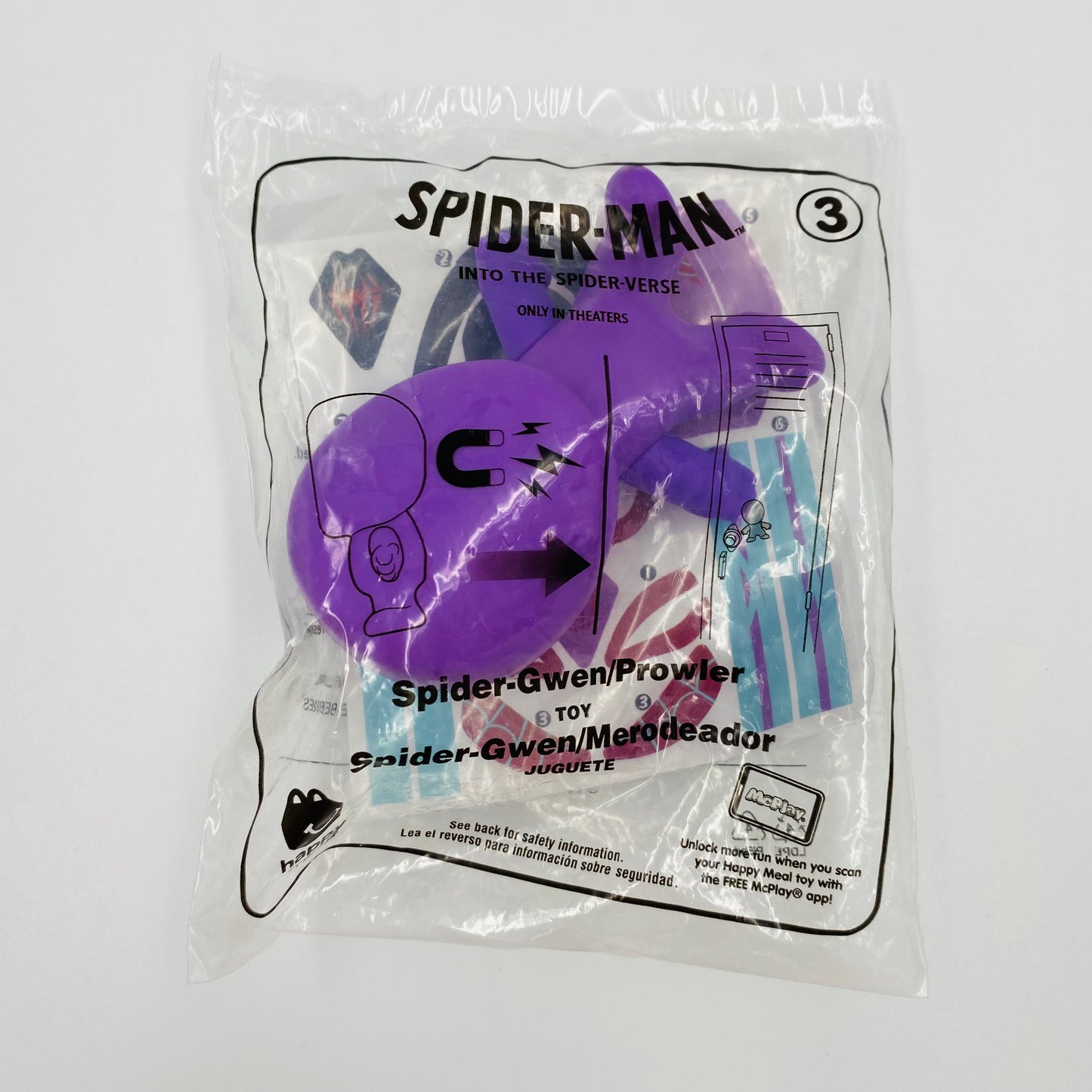 Spider-Man Into The Spider-Verse Spider-Gwen/Prowler McDonald's Happy Meal toy (2018) bagged