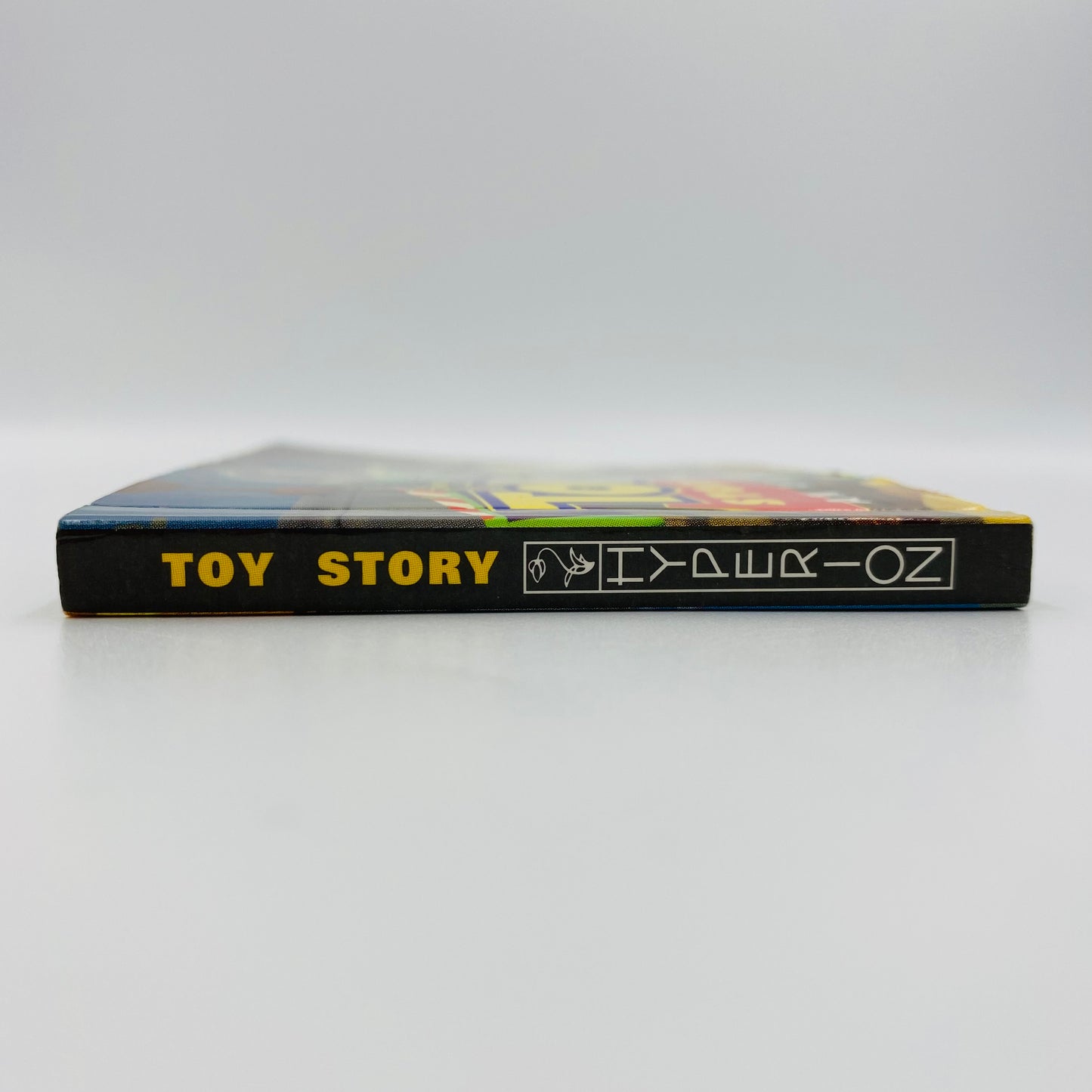 Toy Story: An Animated flip book (1995)