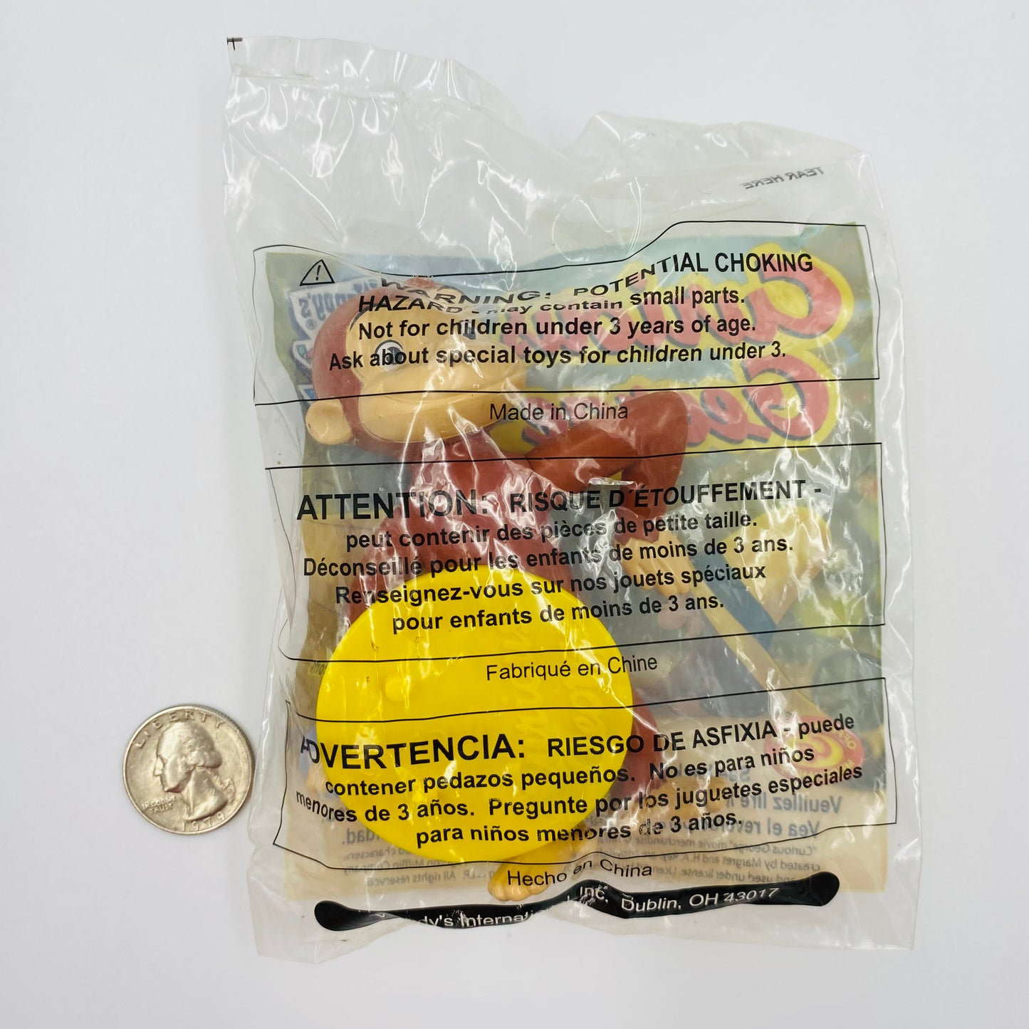 Curious George figure Wendy's Kids' Meal toy (2006) bagged