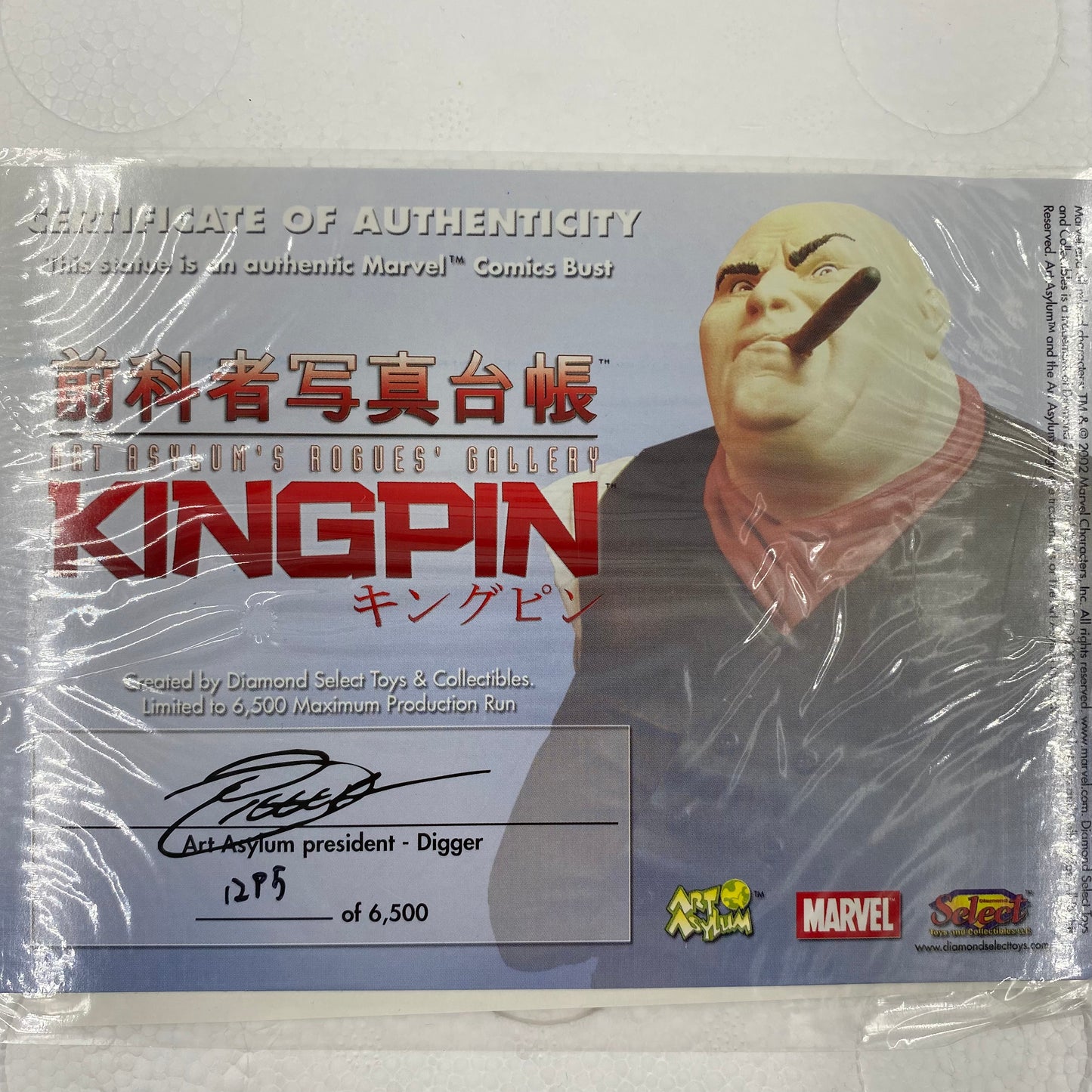 Kingpin Rogues’ Gallery bust (2002) Diamond Select