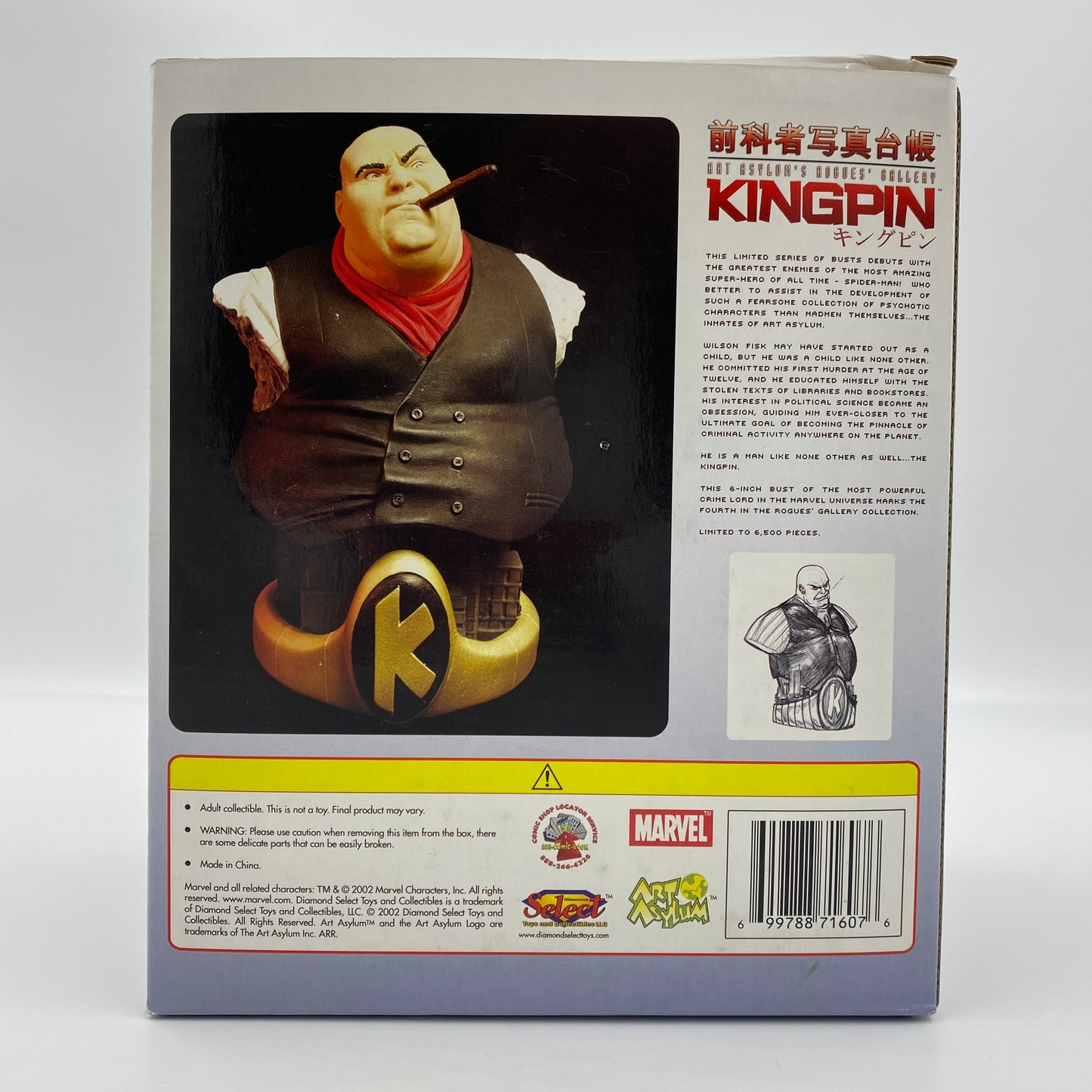 Kingpin Rogues’ Gallery bust (2002) Diamond Select